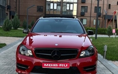 Mercedes-Benz C-Класс, 2013 год, 1 550 000 рублей, 1 фотография