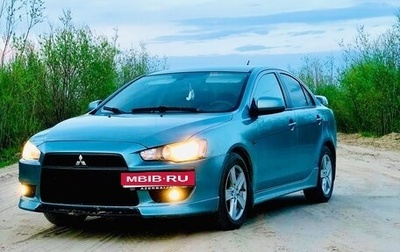 Mitsubishi Lancer IX, 2008 год, 970 000 рублей, 1 фотография