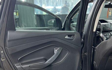 Ford Kuga III, 2016 год, 1 370 000 рублей, 10 фотография