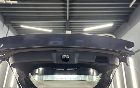 Ford Kuga III, 2016 год, 1 370 000 рублей, 15 фотография