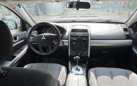 Mitsubishi Galant IX, 2007 год, 565 000 рублей, 9 фотография