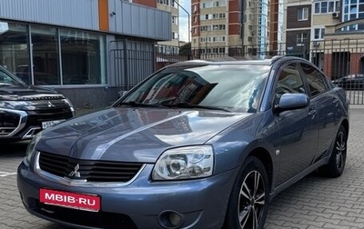 Mitsubishi Galant IX, 2007 год, 565 000 рублей, 1 фотография