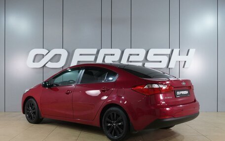 KIA Cerato III, 2014 год, 1 210 000 рублей, 2 фотография