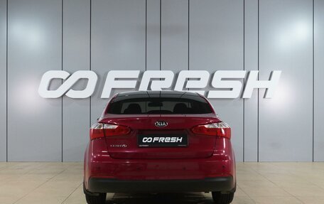 KIA Cerato III, 2014 год, 1 210 000 рублей, 4 фотография