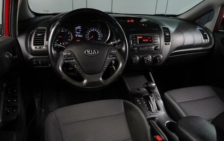 KIA Cerato III, 2014 год, 1 210 000 рублей, 6 фотография