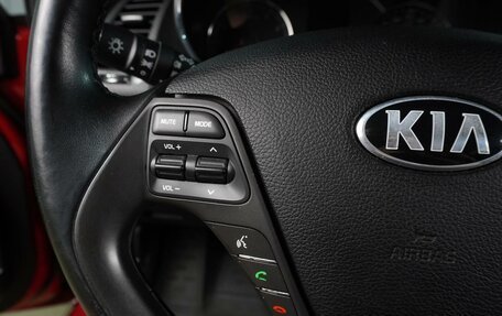 KIA Cerato III, 2014 год, 1 210 000 рублей, 17 фотография