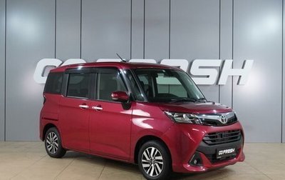 Toyota Tank I, 2016 год, 1 155 000 рублей, 1 фотография
