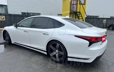 Lexus LS IV, 2020 год, 5 400 000 рублей, 1 фотография