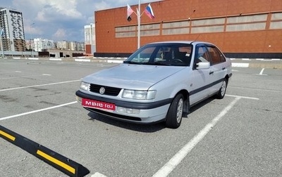 Volkswagen Passat B4, 1996 год, 220 000 рублей, 1 фотография