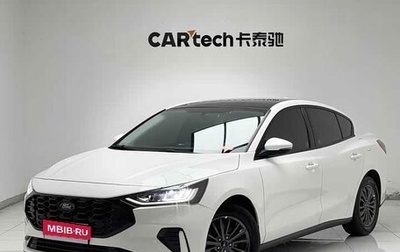 Ford Focus IV, 2022 год, 1 667 085 рублей, 1 фотография