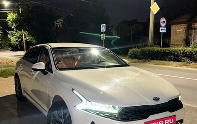 KIA K5, 2021 год, 2 150 000 рублей, 1 фотография