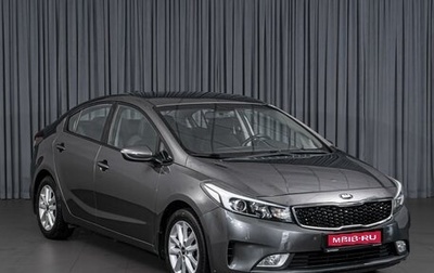 KIA Cerato III, 2017 год, 1 520 000 рублей, 1 фотография