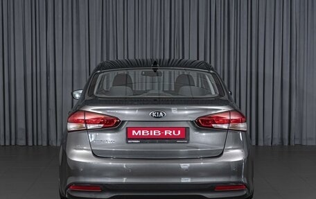 KIA Cerato III, 2017 год, 1 520 000 рублей, 4 фотография
