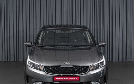 KIA Cerato III, 2017 год, 1 520 000 рублей, 3 фотография