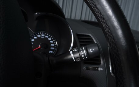 KIA Cerato III, 2017 год, 1 520 000 рублей, 15 фотография