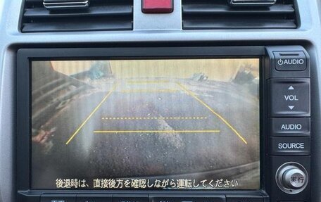 Honda Airwave I рестайлинг, 2010 год, 750 000 рублей, 16 фотография
