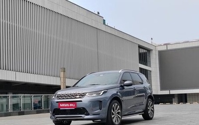 Land Rover Discovery Sport I рестайлинг, 2021 год, 2 400 000 рублей, 1 фотография