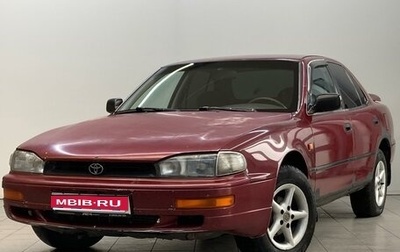 Toyota Camry, 1996 год, 230 000 рублей, 1 фотография