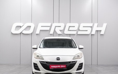 Mazda 3, 2010 год, 700 000 рублей, 3 фотография