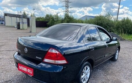 Nissan Almera Classic, 2010 год, 569 000 рублей, 9 фотография