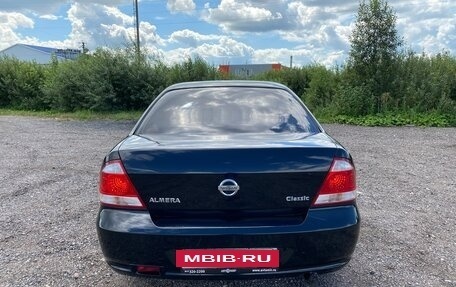 Nissan Almera Classic, 2010 год, 569 000 рублей, 8 фотография