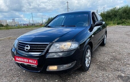 Nissan Almera Classic, 2010 год, 569 000 рублей, 3 фотография