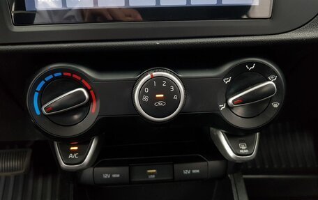 KIA Rio IV, 2021 год, 1 399 000 рублей, 11 фотография