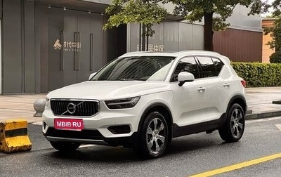 Volvo XC40 I, 2021 год, 2 400 000 рублей, 1 фотография