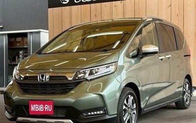 Honda Freed II, 2022 год, 1 530 000 рублей, 1 фотография