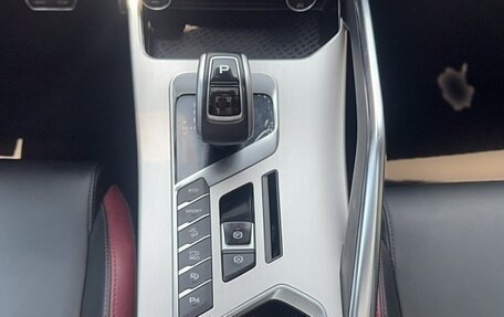 Geely Coolray I, 2020 год, 1 050 325 рублей, 13 фотография