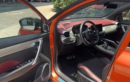Geely Coolray I, 2020 год, 1 050 325 рублей, 14 фотография