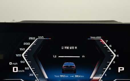 BMW 3 серия, 2024 год, 5 830 000 рублей, 8 фотография