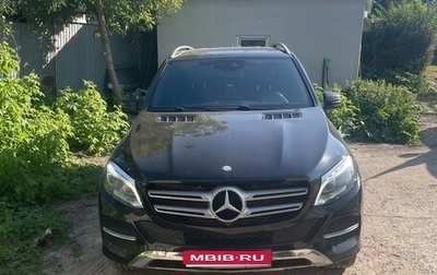 Mercedes-Benz GLE, 2016 год, 4 300 000 рублей, 1 фотография