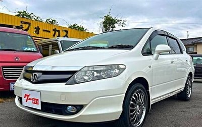 Honda Airwave I рестайлинг, 2010 год, 699 001 рублей, 1 фотография