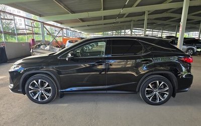 Lexus RX IV рестайлинг, 2020 год, 5 000 000 рублей, 1 фотография