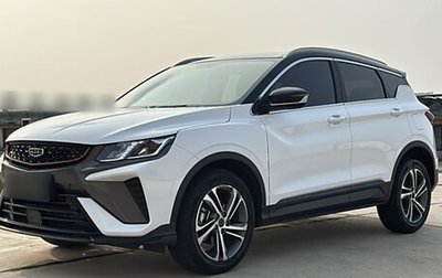 Geely Coolray I, 2021 год, 1 025 325 рублей, 1 фотография
