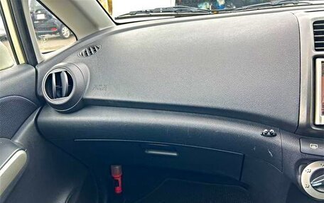 Honda Airwave I рестайлинг, 2010 год, 699 001 рублей, 28 фотография