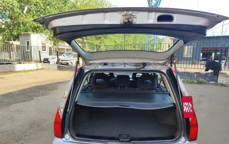 Mitsubishi Lancer IX, 2007 год, 451 000 рублей, 2 фотография