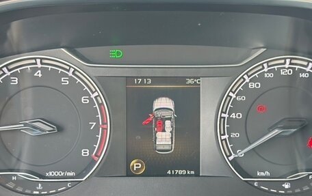 Geely Coolray I, 2021 год, 1 025 325 рублей, 7 фотография