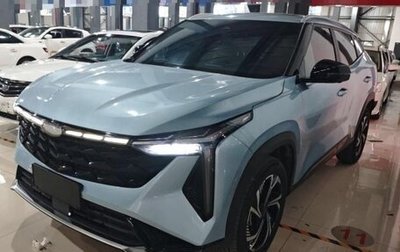 Geely Atlas, 2023 год, 1 600 000 рублей, 1 фотография