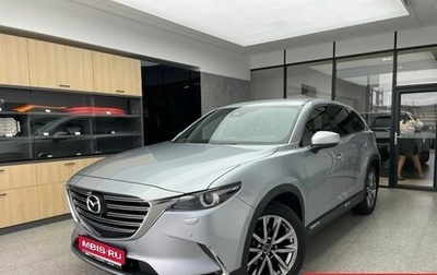Mazda CX-9 II, 2019 год, 3 150 000 рублей, 1 фотография