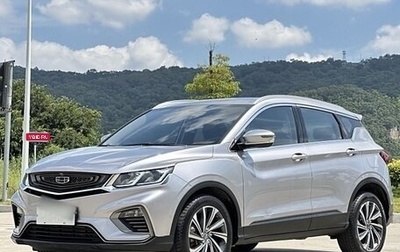 Geely Coolray I, 2019 год, 1 075 325 рублей, 1 фотография