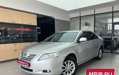 Toyota Camry, 2006 год, 870 000 рублей, 1 фотография
