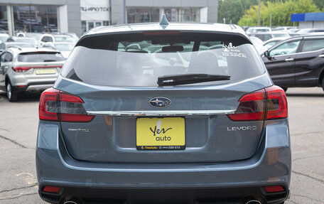 Subaru Levorg I, 2014 год, 1 298 000 рублей, 8 фотография