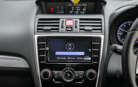 Subaru Levorg I, 2014 год, 1 298 000 рублей, 14 фотография