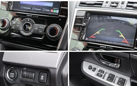 Subaru Levorg I, 2014 год, 1 298 000 рублей, 20 фотография
