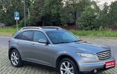 Infiniti FX I, 2004 год, 750 000 рублей, 1 фотография