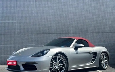 Porsche Boxster, 2022 год, 4 800 777 рублей, 1 фотография