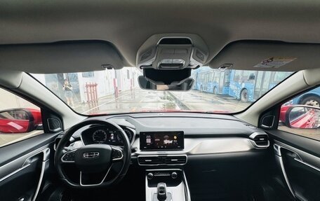 Geely Coolray I, 2019 год, 1 027 325 рублей, 9 фотография