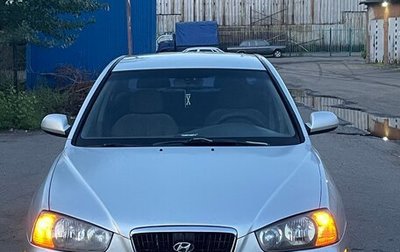 Hyundai Elantra III, 2003 год, 375 000 рублей, 1 фотография